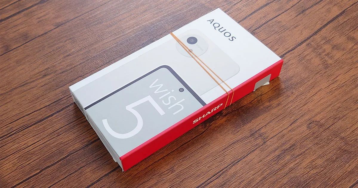 SHARP AQUOS Wish5 買取実績