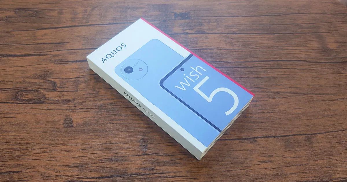 SHARP AQUOS wish5 SH-52F 64GB 買取実績