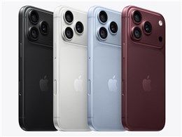 iPhone 18 Pro