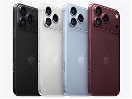 iPhone 18 Pro Max