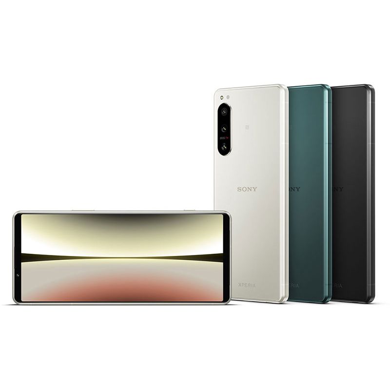Xperia 5 IV