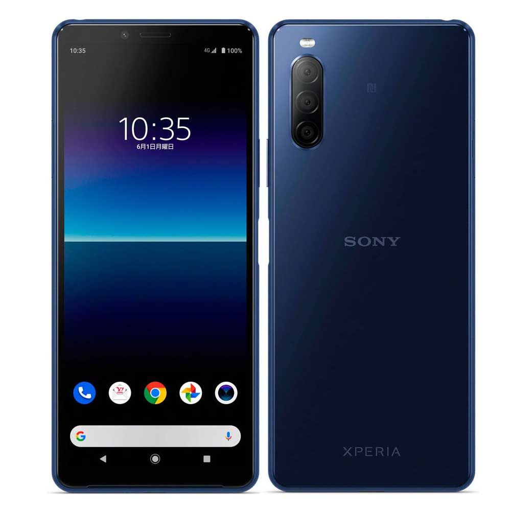 Xperia 10 II