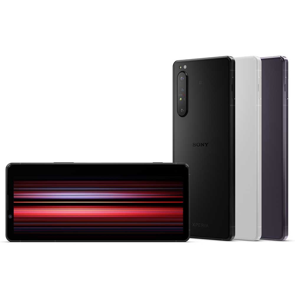 Xperia 1 II