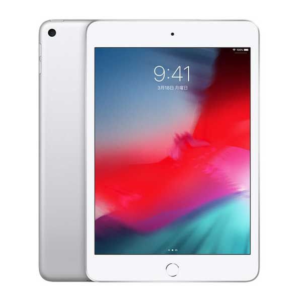iPad mini 7.9インチ 第5世代 Wi-Fi 2019年春モデル
