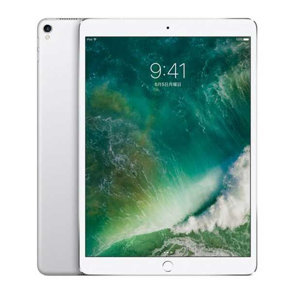 iPad Pro 10.5インチ Wi-Fi2017年モデル