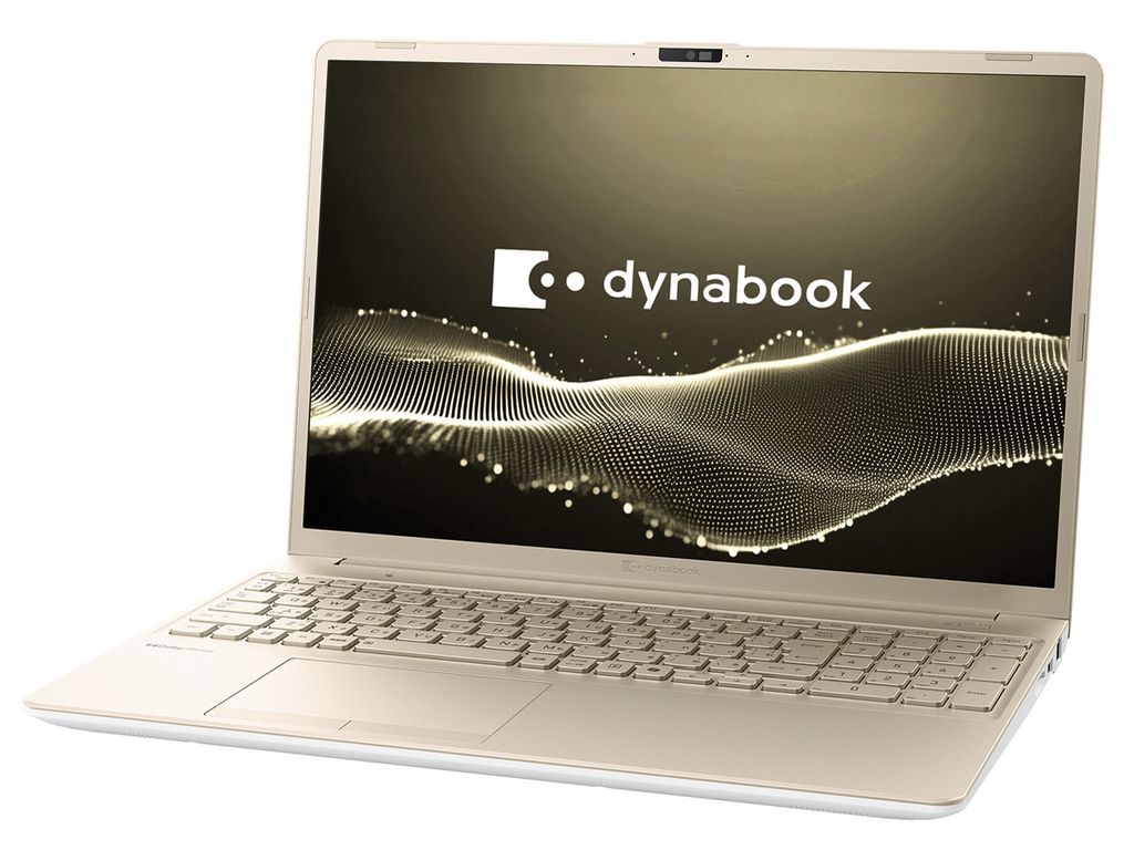 dynabook C7 P1C7YPEG