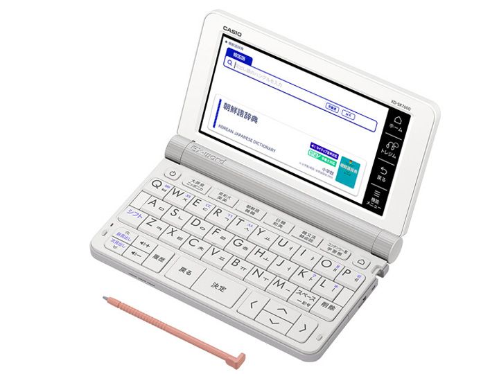 エクスワード XD-SR7600