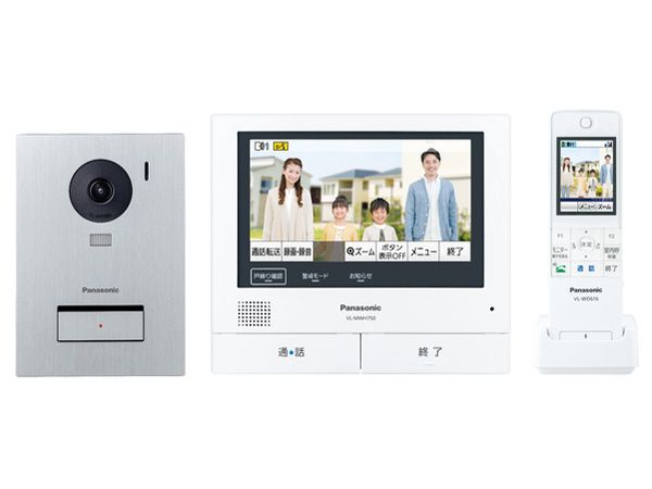 外でもドアホン VL-SWE750KS