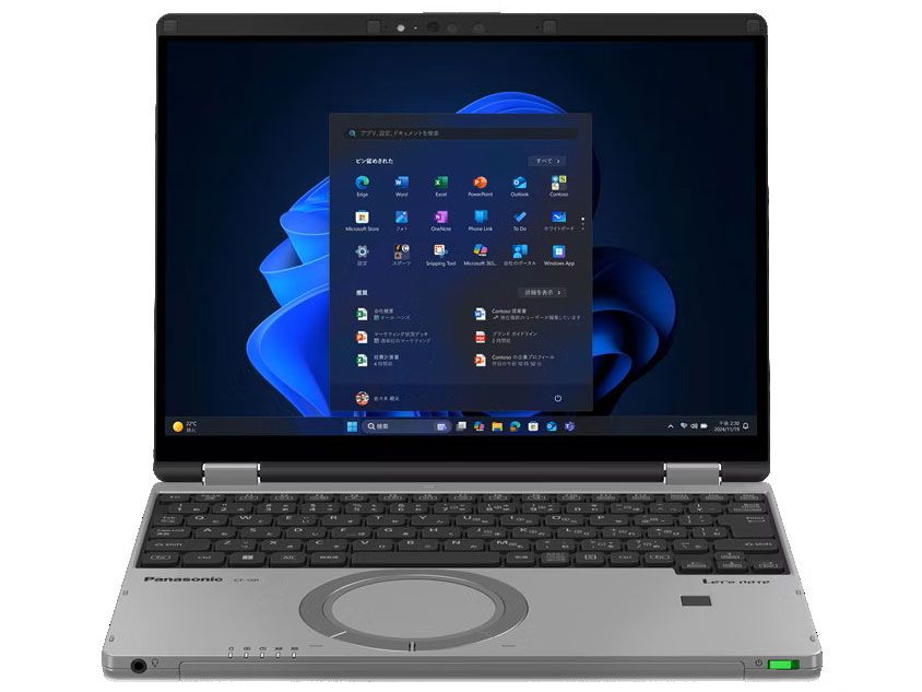 Let's note QR4 CF-QR4JDTCR