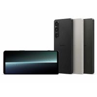 Xperia 1 V