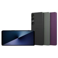 Xperia 1 VII