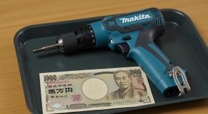 【高価買取】ハードオフや専門業者で電動工具を売るなら？買取価格の目安と高く売るための秘訣を解説