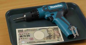 マキタの電動工具高価買取中！