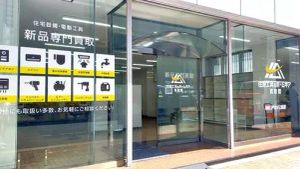エアーコンプレッサーの種類やトラブルについて徹底解説！【住設工具のホームギア 買取館】