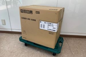 MAX(マックス)　浴室暖房・換気・乾燥機　DRYFAN BS-132HM-2