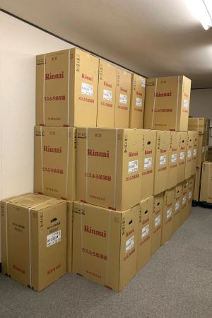 リンナイ(Rinnai)の給湯器RUF-A2005SAW(B) 20号 [都市ガス]などを多数まとめてお買取しました！