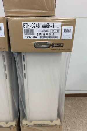 ノーリツ(NORITZ)　給湯器　エコジョーズ オート GTH-C2461AW6H-1 BL 24号 [都市ガス]