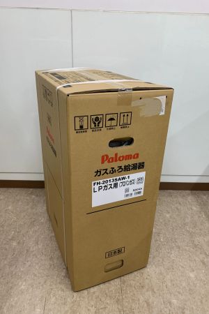 パロマ(Paloma)　給湯器　オート FH-2013SAW-1 20号 [LPガス]