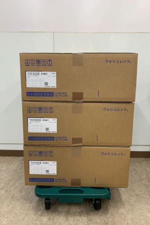 TOTO　温水洗浄便座　BV2 TCF2223E #NW1 [ホワイト]