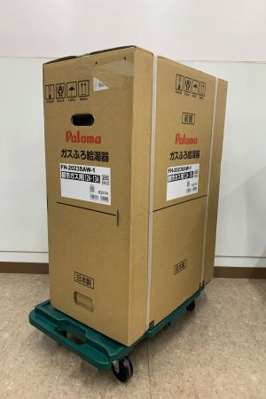パロマ(Paloma)　給湯器　FH-2023SAW-1 20号 [都市ガス]