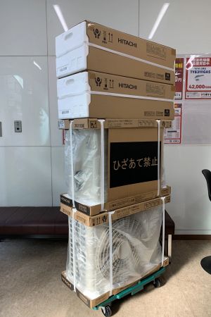 日立(HITACHI)　エアコン　白くまくん RAS-AJ28R(W) 