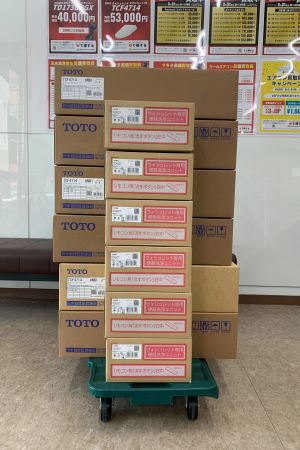 TOTO　温水洗浄便座　アプリコット F1A TCF4714AK #NW1 [ホワイト]