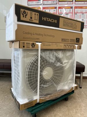 白くまくん 日立(HITACHI) RAS-AJ2225S(W) [スターホワイト]