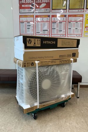 日立(HITACHI) エアコン 白くまくん RAS-AJ28R(W) 