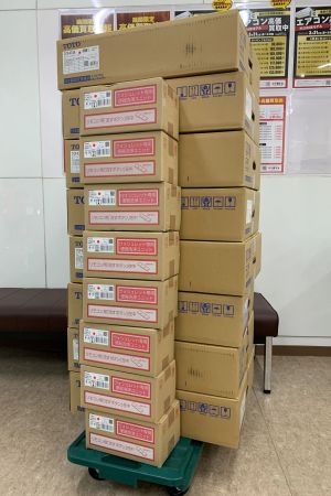 アプリコット F4A TCF4744AM #NW1 ホワイト