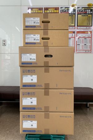 TOTO　温水洗浄便座　アプリコット F1 TCF4714 #NW1 【ホワイト】