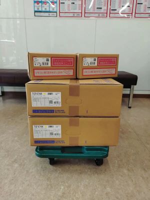 TOTO アプリコット TCF4744AK #NW1 ホワイト