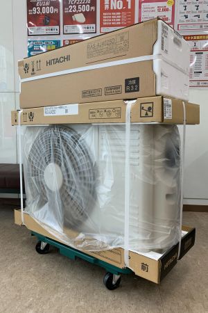 日立 白くまくん RAS-AJ4025D(W) [スターホワイト]