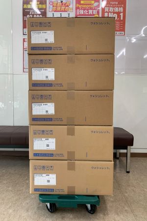 TOTO BV2 TCF2223E #NW1 [ホワイト]