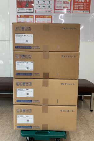 TOTO　ウォシュレット　BV2 TCF2223E #NW1 [ホワイト]