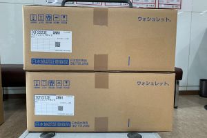 TOTO ウォシュレット BV2 TCF2223E #NW1 [ホワイト]