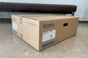 TOTO ウォシュレット BV2 TCF2223E #NW1 [ホワイト]