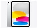 iPad 11インチ Wi-Fi 256GB 2025年春モデル MD4G4J/A