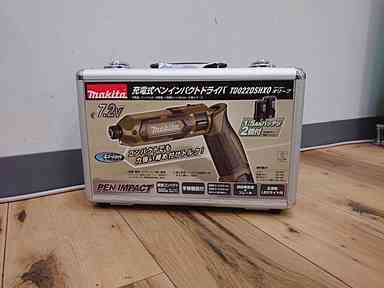 マキタ(Makita) 充電式インパクトドライバ TD022DSHXO