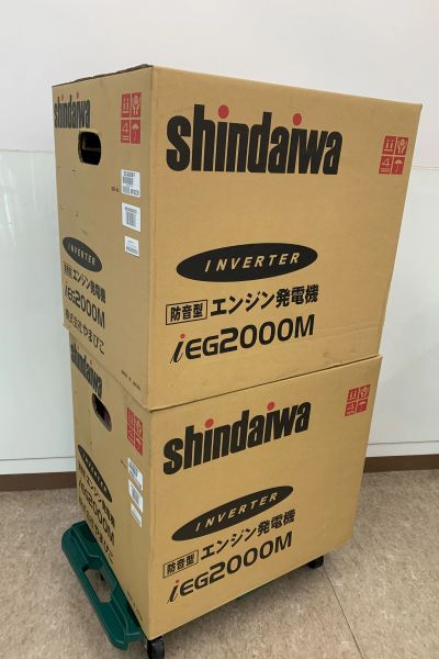 新ダイワ(shindaiwa)  エンジン発電機　iEG2000M-Y
