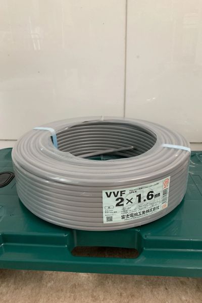 富士電線工業株式会社　VVFケーブル 1.6mm×2芯