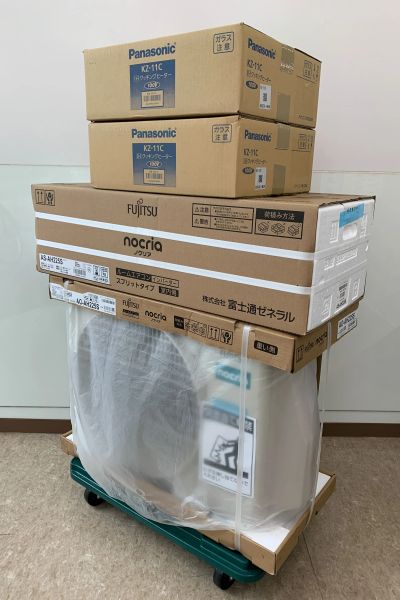 富士通ゼネラル(FUJITSU GENERAL)　エアコン ノクリア AS-AH225S