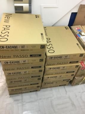 INAX/イナックス  New PASSO CW-EA24QC BW1 ウオシュレット