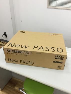 INAX/イナックス  New PASSO CW-EA24QC BW1 ウオシュレット