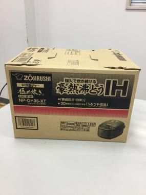 ZOJIRUSHI/象印 極め炊き NP-GH05 炊飯器
