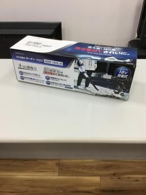 高儀/TAKAGI EARTH MAN GBW-180LiA ガーデンブロワ