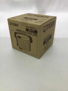 TIGER/タイガー JHA-5400 業務用電子ジャー