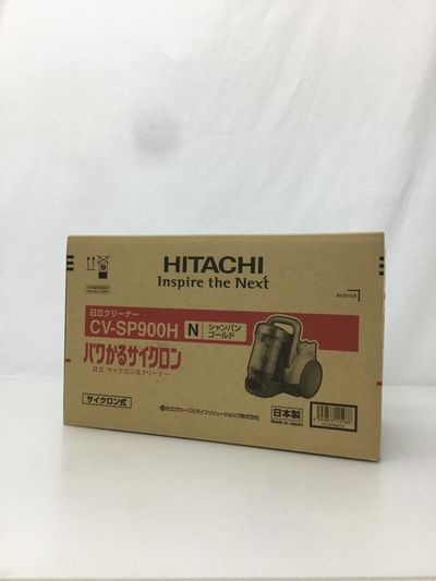 HITACHI/日立 パワかるサイクロン CV-SP900H 掃除機