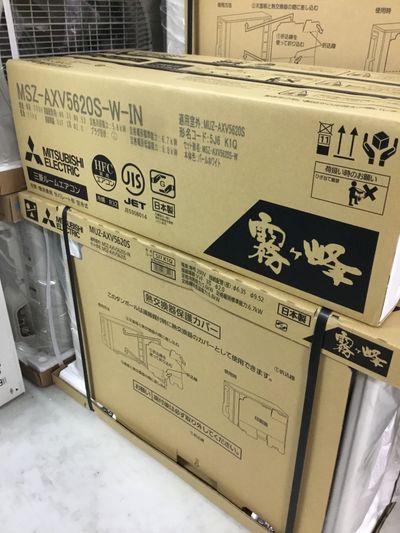 MITUBISHI/三菱 霧ヶ峰 Style MSZ-AXV5620S-W [パールホワイト] エアコン