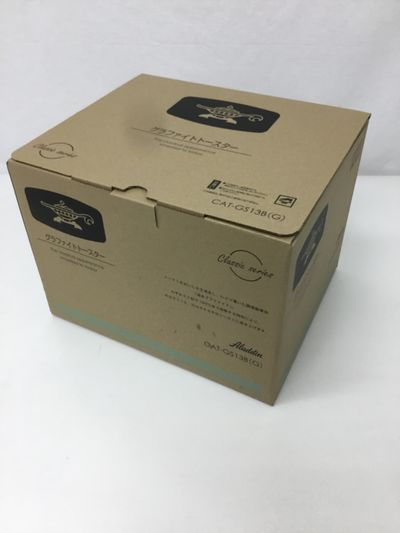 AIC JAPAN/日本エー・アイ・シー Aladdin CAT-GS13B(G) [アラジングリーン] トースター