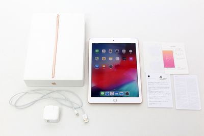Apple/アップル iPad 9.7インチ Wi-Fiモデル 32GB MRJN2J/A [ゴールド] タブレット